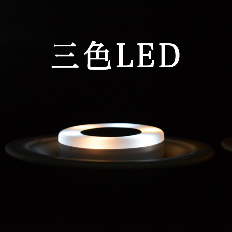充電式LEDタッチライト〈三色〉