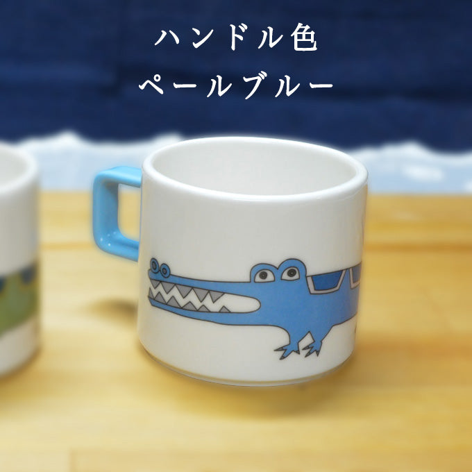ワニマグ〈ボディ：アイボリー、ハンドル：ペールブルー〉