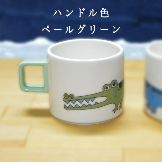 ワニマグ〈ボディ：アイボリー、ハンドル：ペールグリーン〉