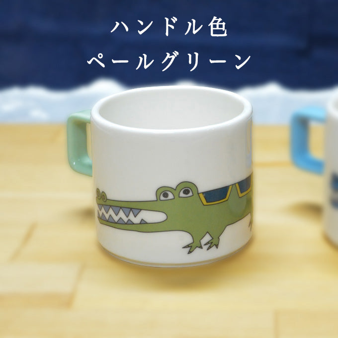 ワニマグ〈ボディ：アイボリー、ハンドル：ペールグリーン〉